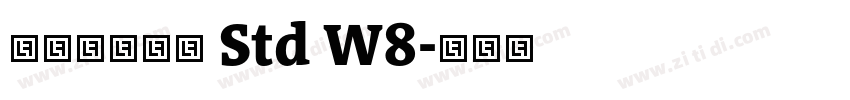 ヒラギノ角ゴ Std W8字体转换